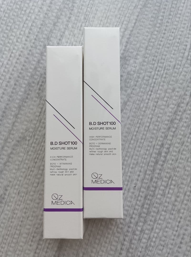 【新品未開封】B.D SHOT 100　MOISTURE SERUM 2本セット