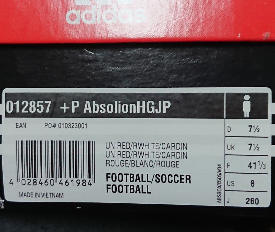 【新品】アディダス サッカーシューズ プレデター アブソリオン 26cm