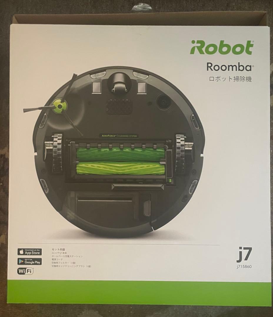 iRobot Roomba j7 ロボット掃除機