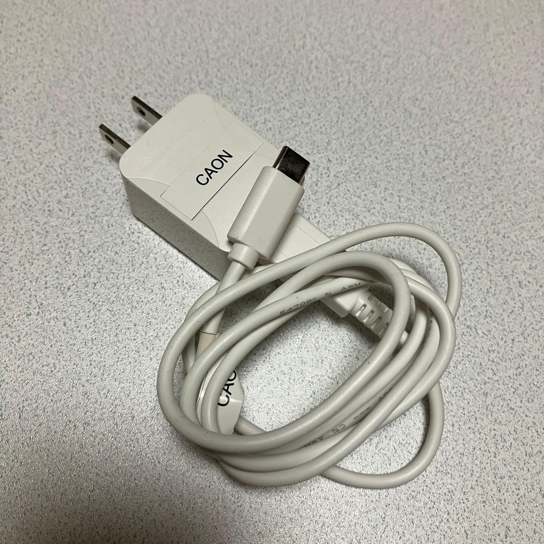 【引越し前の大セール！】カオン　アミン　リファイン　美顔器