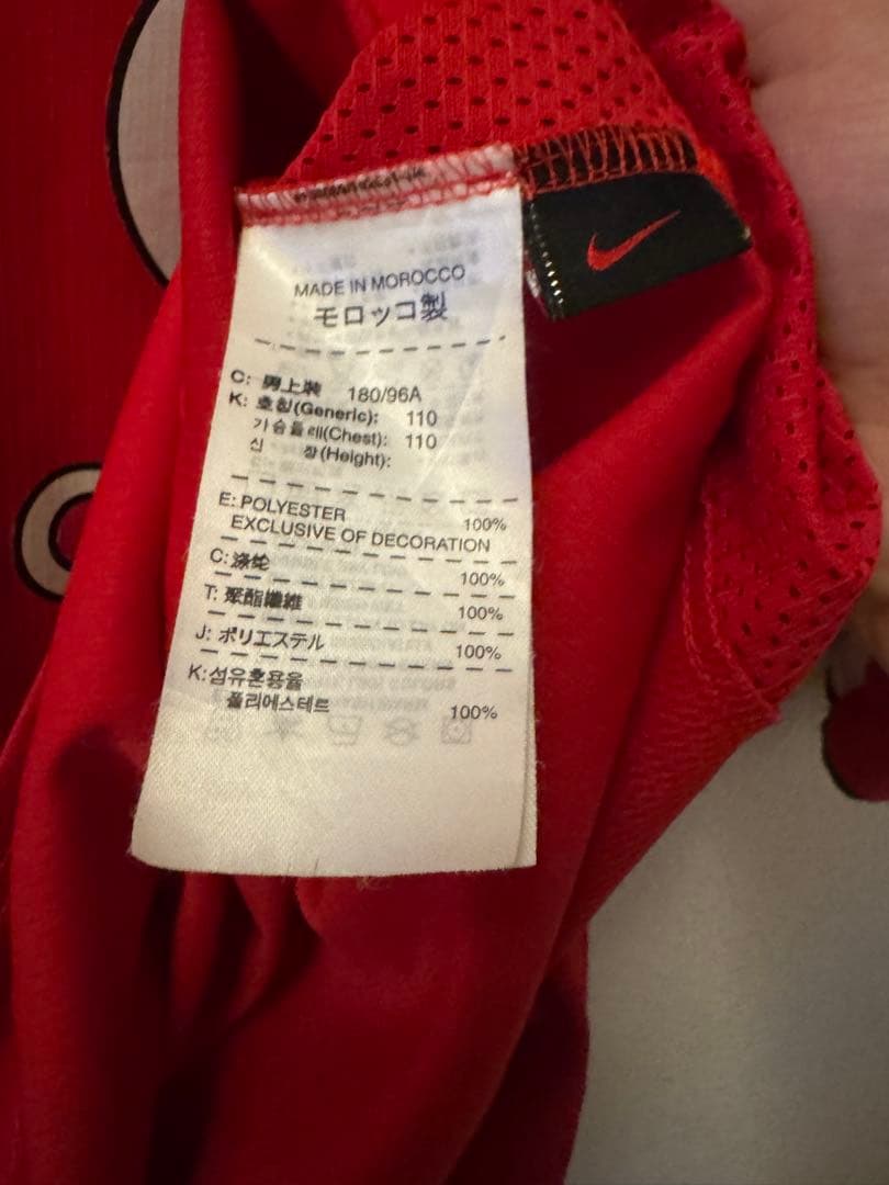 正規品 マンチェスター・ユナイテッド NIKE ユニフォーム