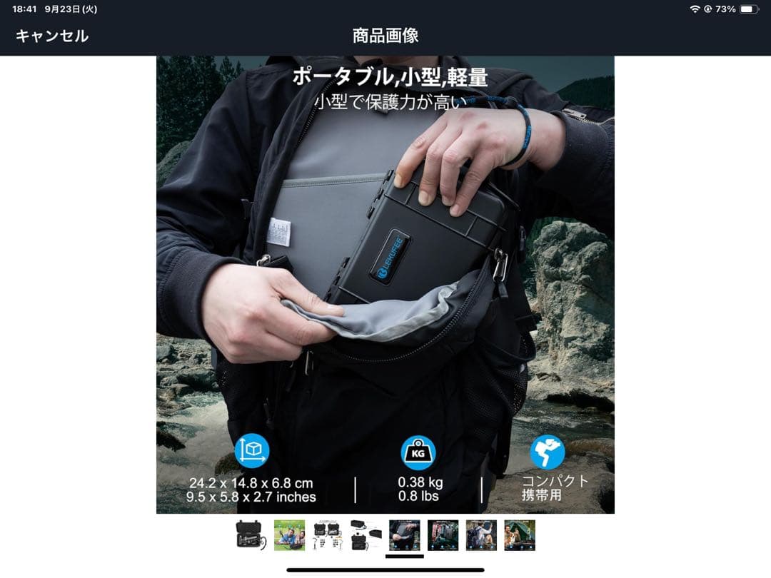 ★DJI★ Osmo Mobile 7P 専用ハードケース付き 極美品