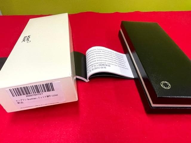 極美品 モンブラン スターウォーカー 万年筆 F細字 14K 保証書付 即送