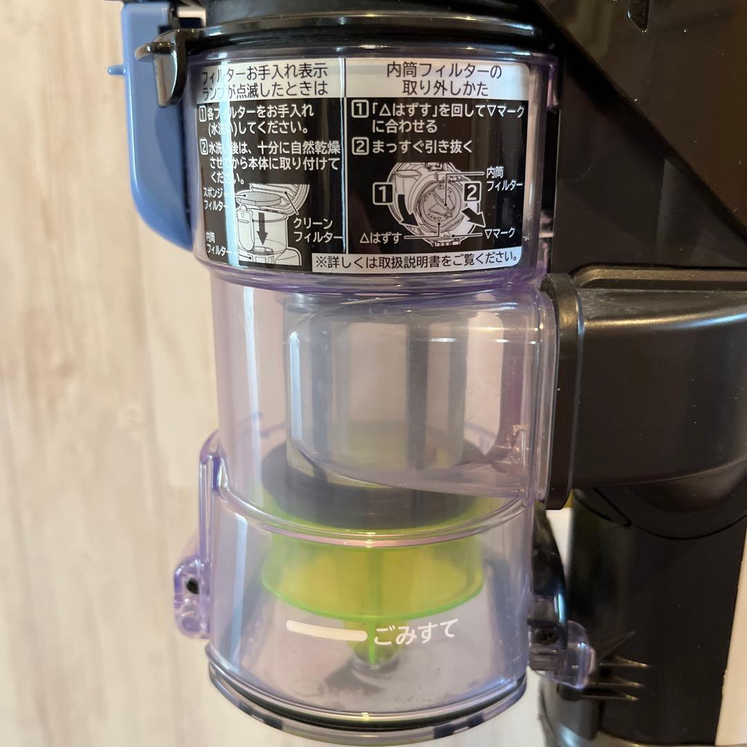 日立 ラクかるパワーブーストサイクロン PV-BHL1000J1