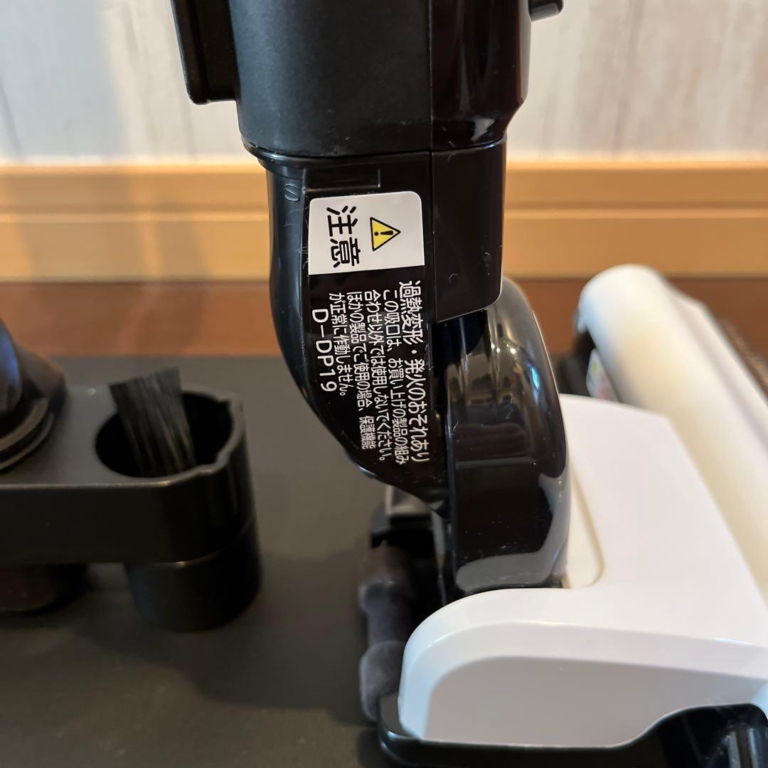 日立 ラクかるパワーブーストサイクロン PV-BHL1000J1