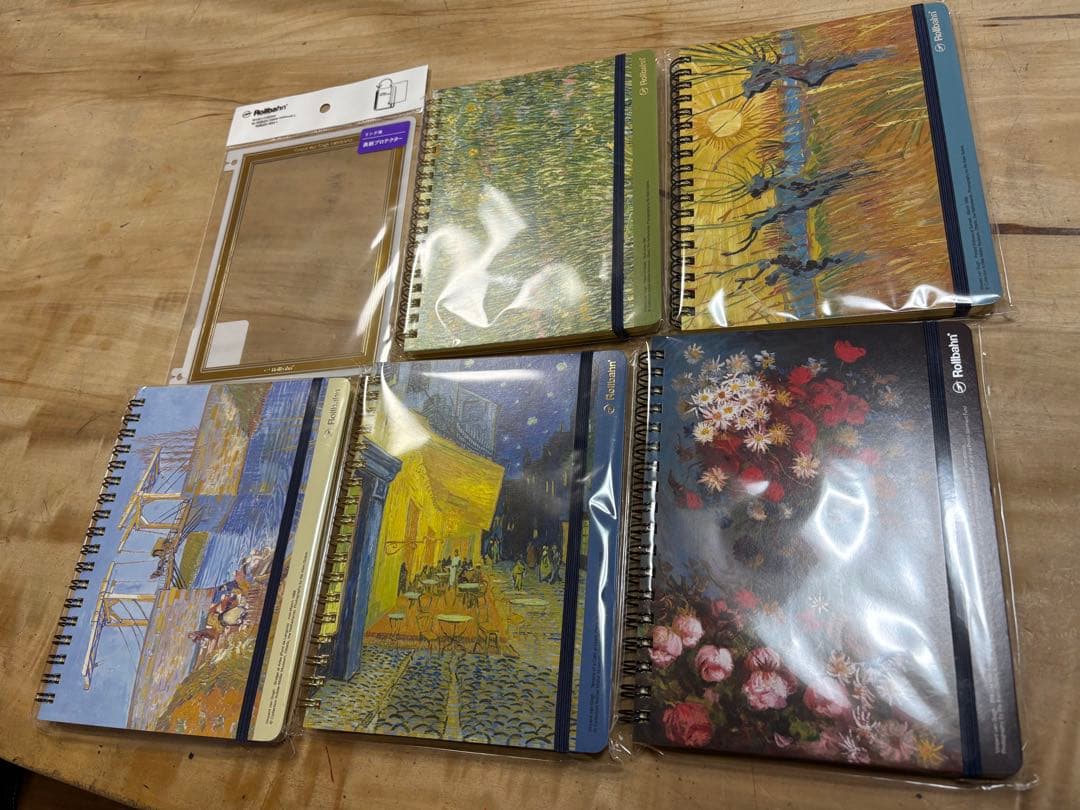 大ゴッホ展(ロルバーン)5冊＋表紙プロテクターセット