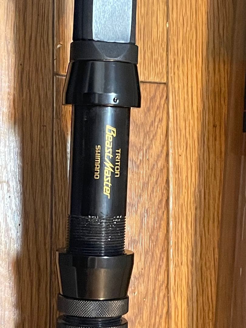 「美品」シマノTriton Beastmaster 船竿