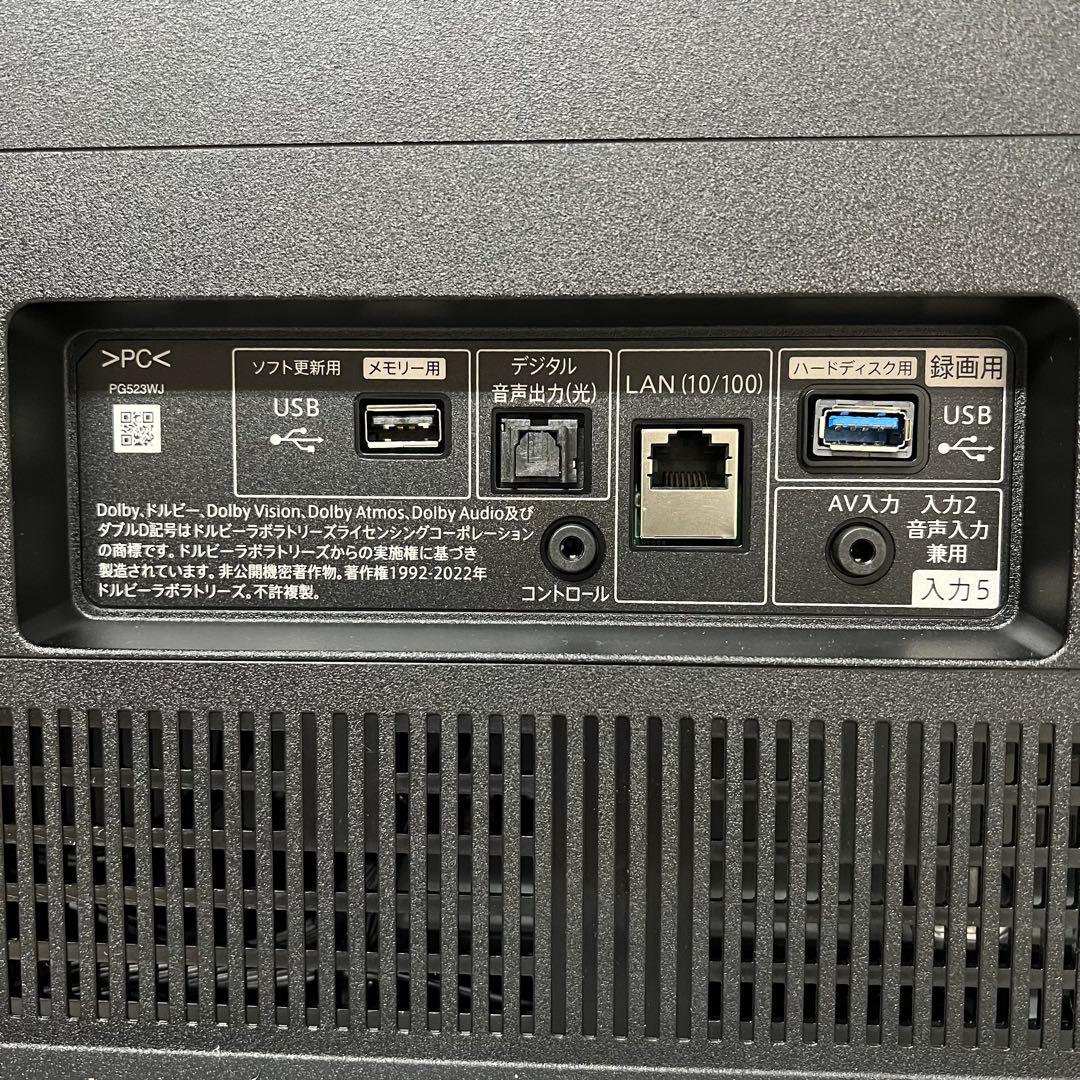全国送料込❣️ 未使用シャープ 有機ＥＬ 4T-C55FQ12024年製