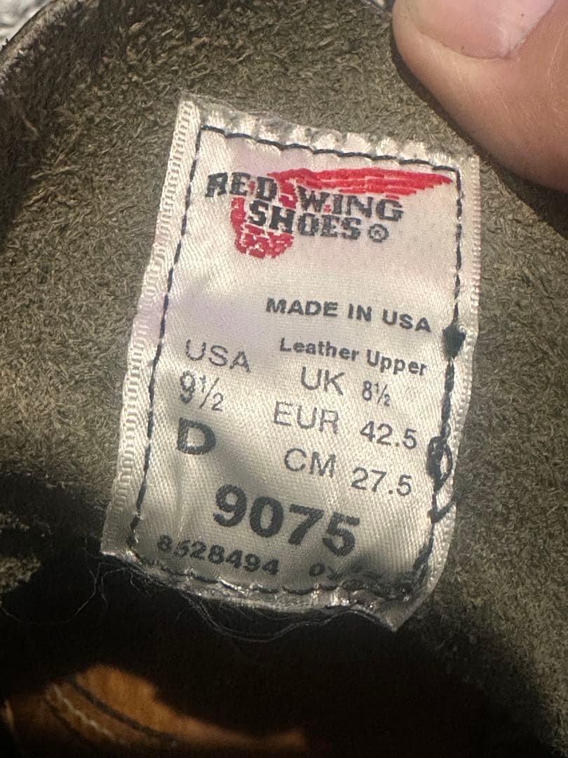 S*n様 【廃盤モデル】レッドウィング 9075 アイリッシュセッター 黒 9.