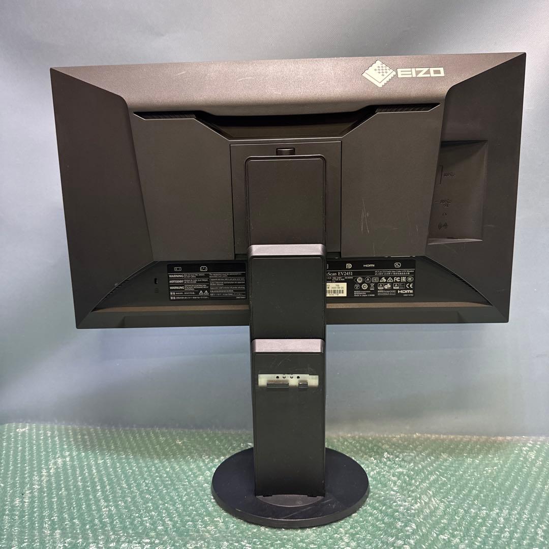 EIZO FlexScan EV2451 23.8インチ モニター
