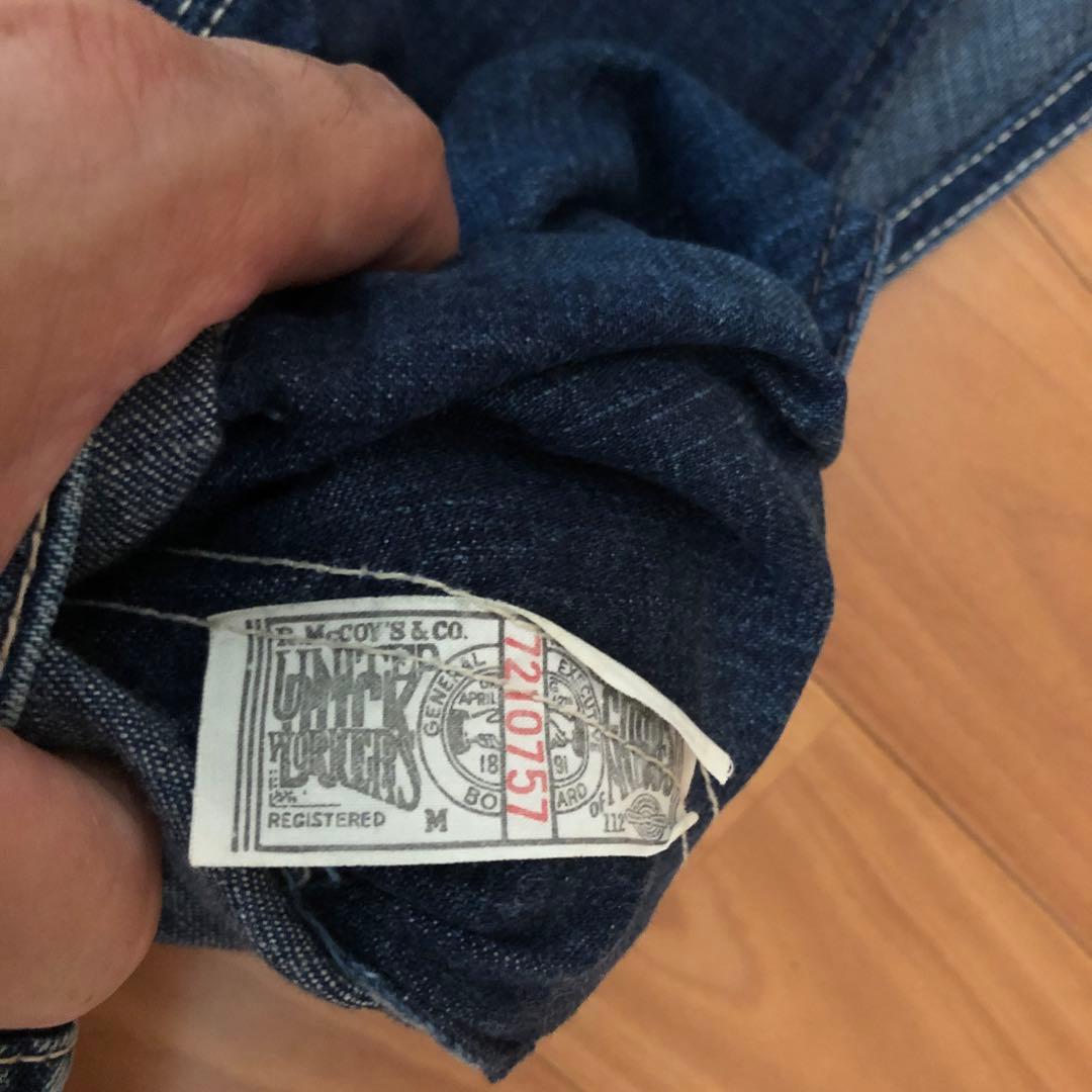 リアルマッコイズ製　Lee オーバーオール　ハウスマーク　40s復刻