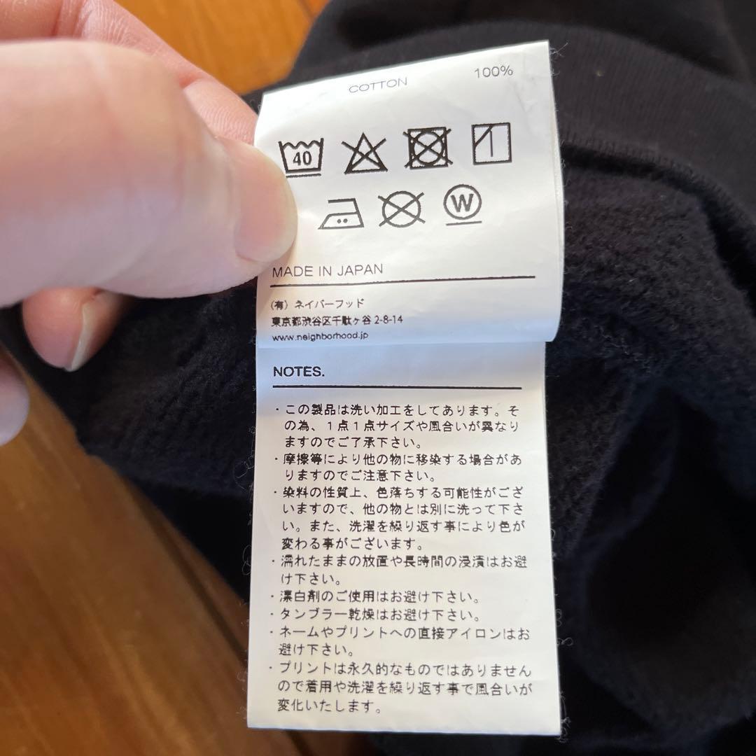 ネイバーフッド　スエットMサイズ
