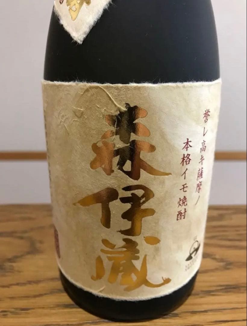 森伊蔵金ラベル、720ml大阪高島屋12月当選分！