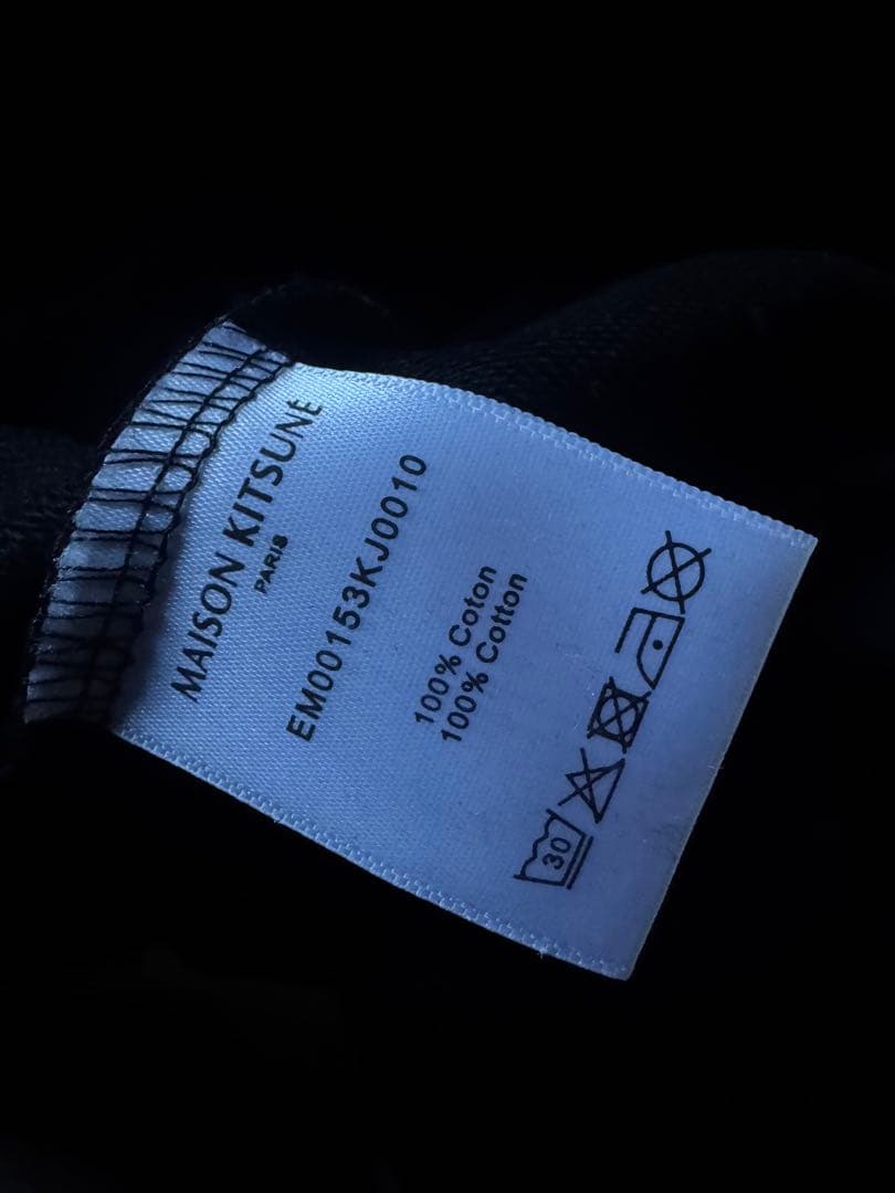 トップス MAISONKITSUNE