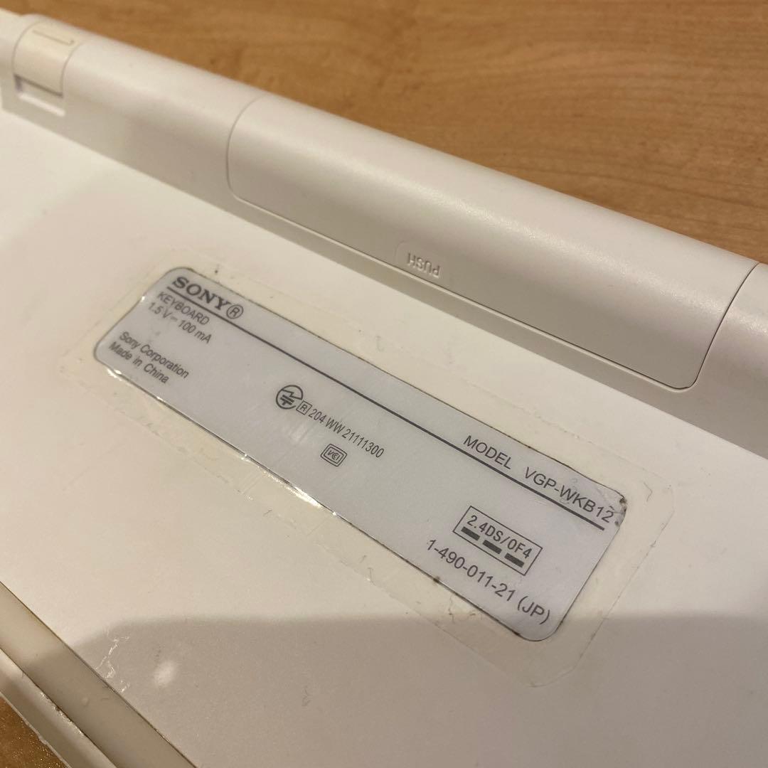 【MSオフィス付き】SONY ソニー VAIO VPCJ238FJ（白）