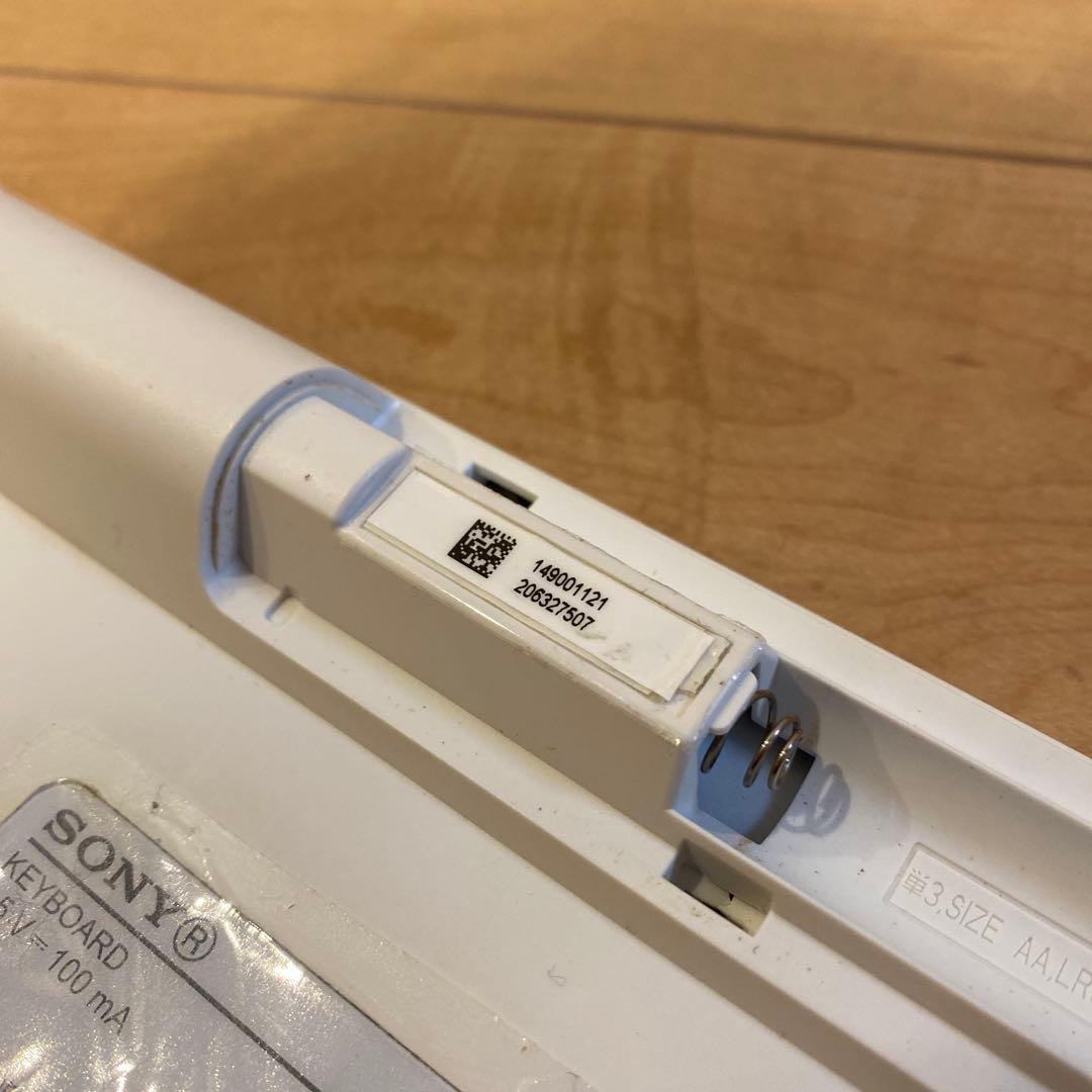 【MSオフィス付き】SONY ソニー VAIO VPCJ238FJ（白）