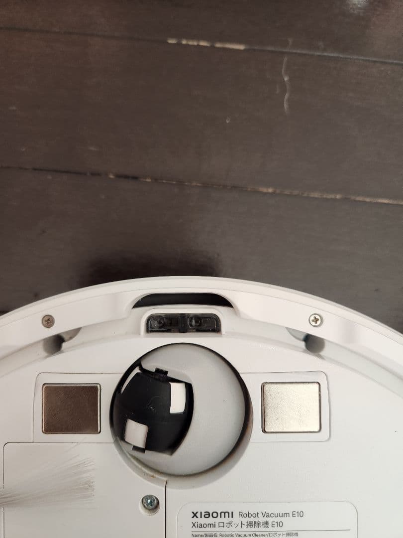 保証期間内　Xiaomi　Robot Vacuum E10　吸引・水拭き両用