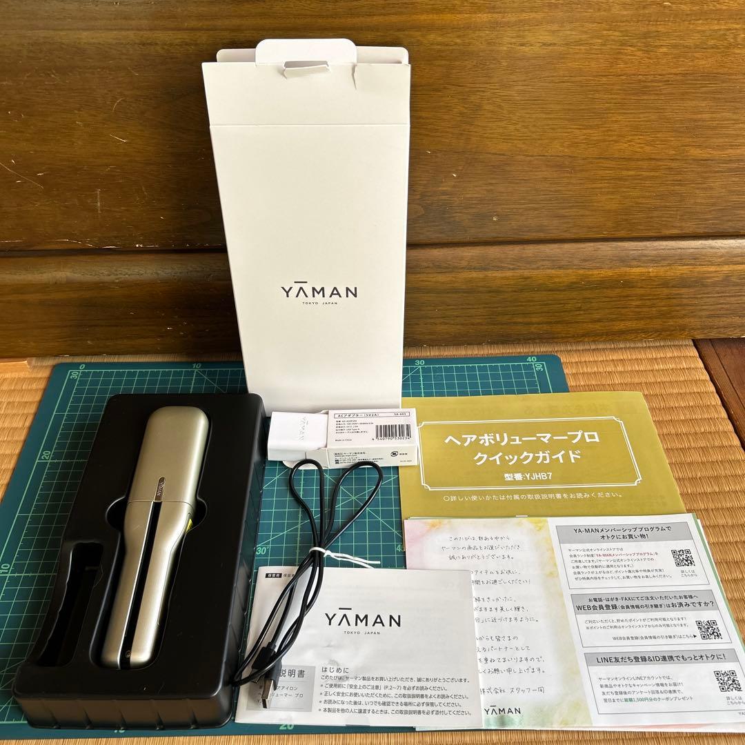YAMAN ヘアボリューマー シルバー