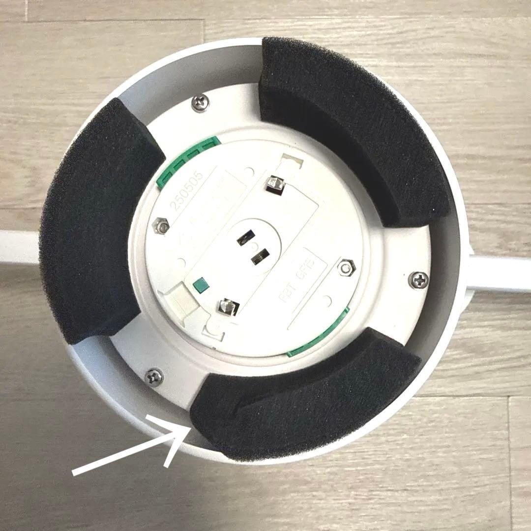 ニトリ　4灯 LEDシーリングライト YP-S4 WH