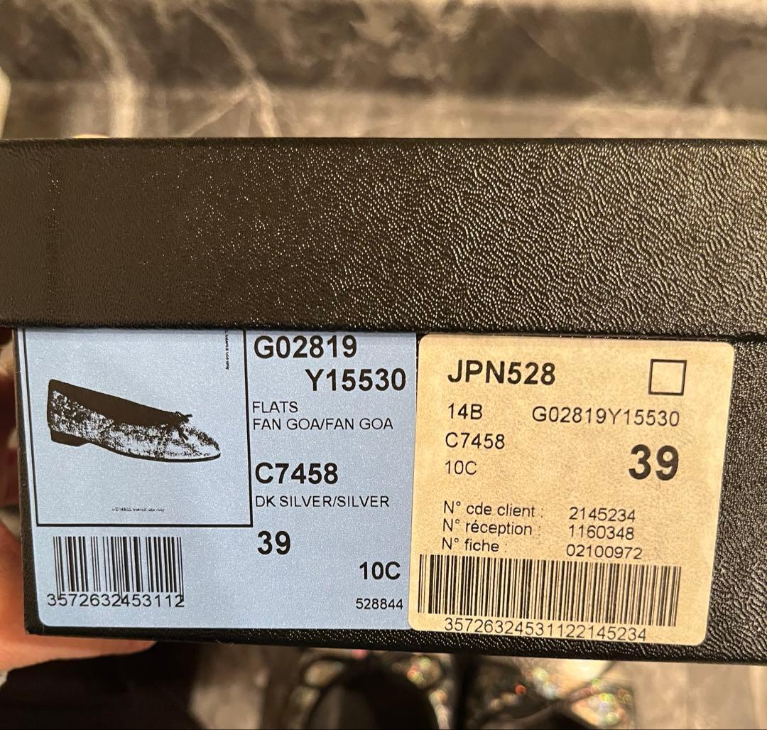 都ちゃん ♡CHANEL バレエシューズ シルバー ブラック♡