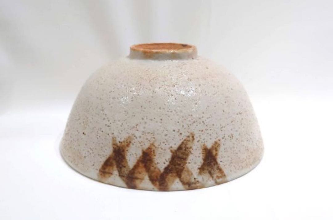 北大路魯山人　志野鉢