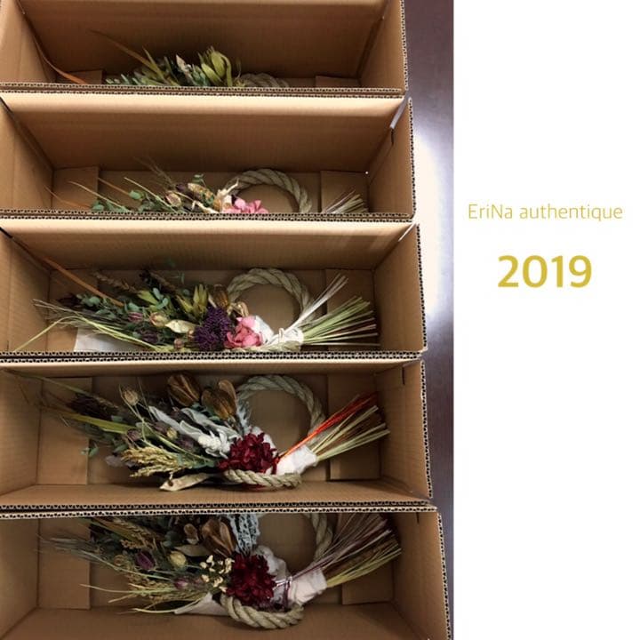 31自家栽培ドライ しめ縄 しめ飾り 松 正月 プリザ リース スワッグ 雑貨