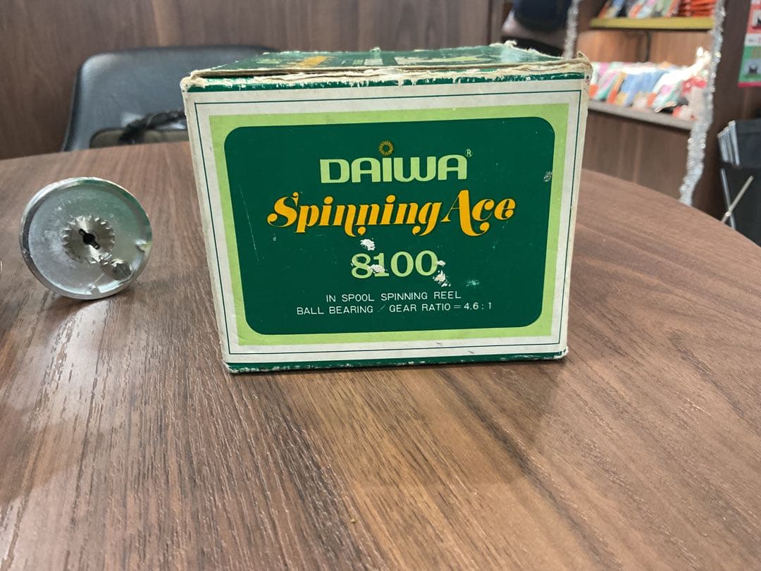 リール Daiwa 8100A