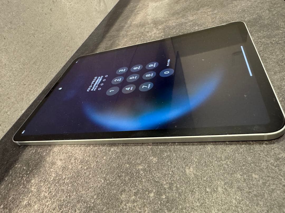 iPadpro11インチ 第2世代