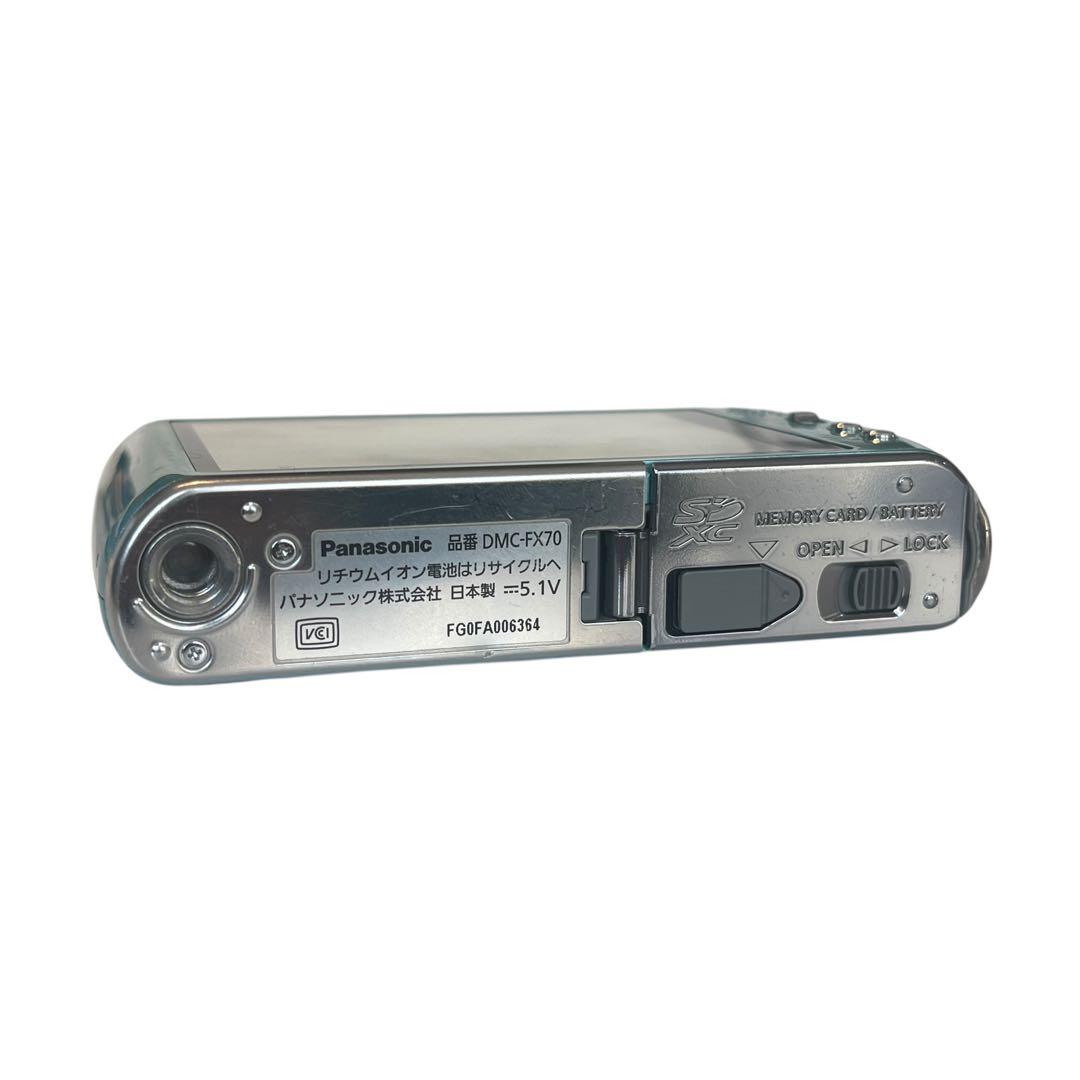 Panasonic LUMIX DMC-FX70 ブルー　デジカメ