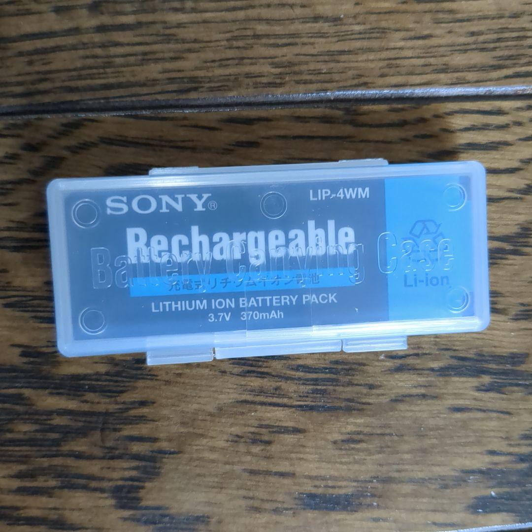 未使用級★SONY Hi-MD MZ-RH1　MDウォークマン　WALKMAN