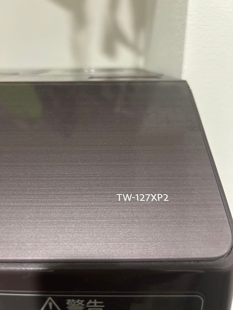 最終値下【長期保証残有】東芝 ZABOONドラム式洗濯機【美品】