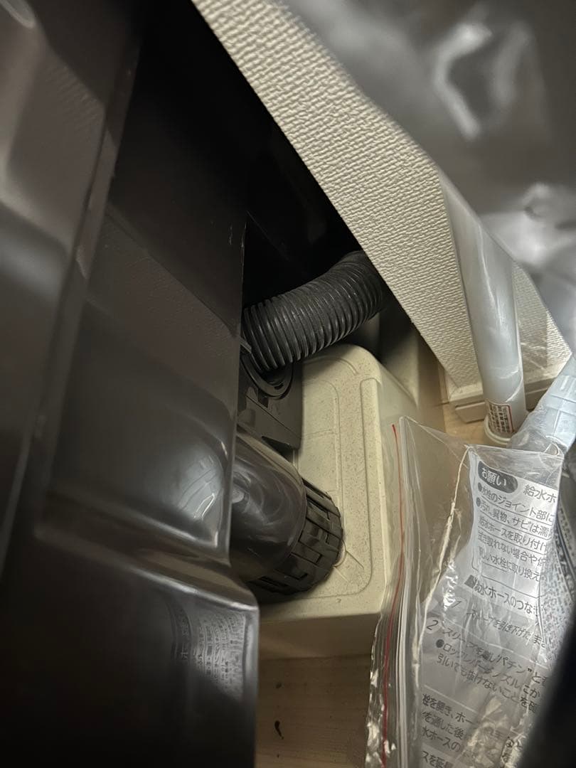 最終値下【長期保証残有】東芝 ZABOONドラム式洗濯機【美品】