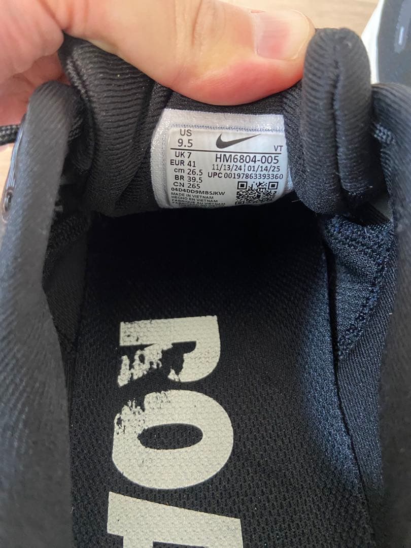 NIKE ナイキ VOMERO18 ボメロ18