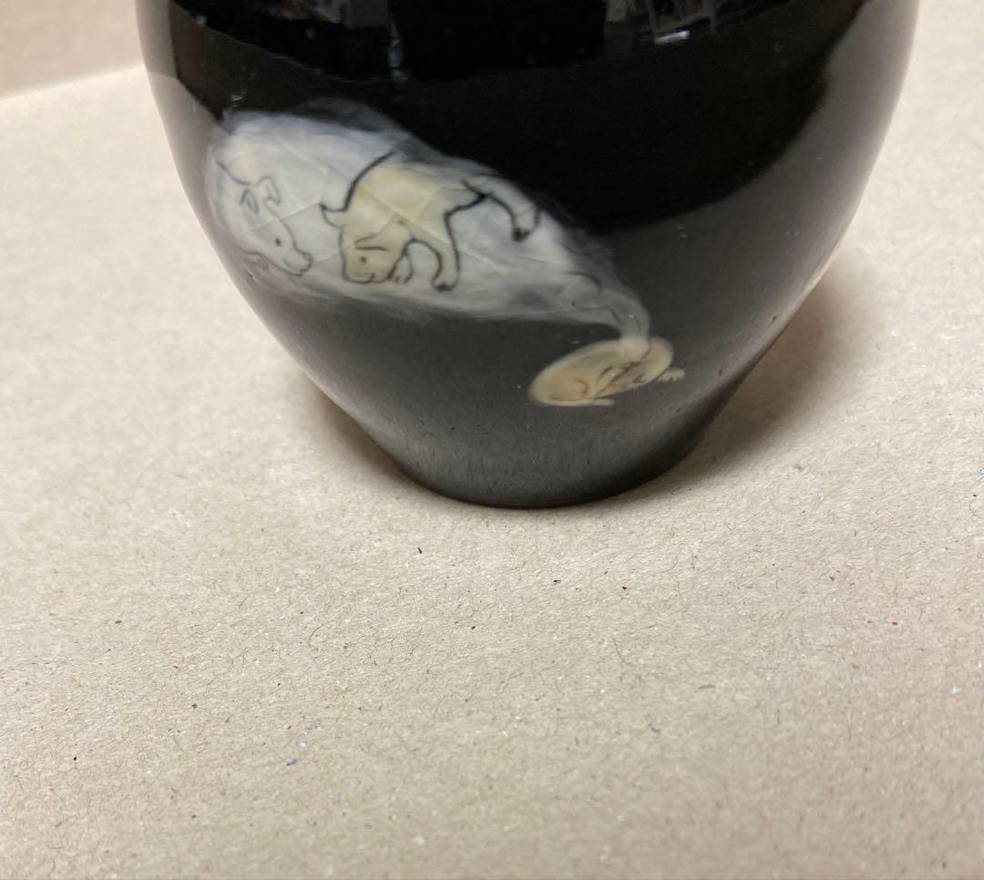 スナフジタ 蓋モノ