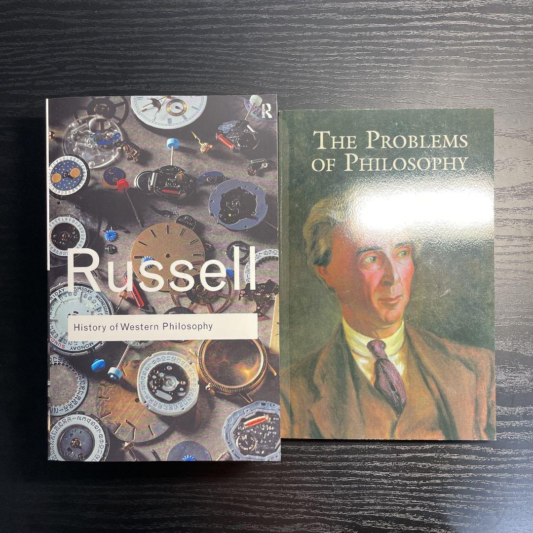 ラッセル　西洋哲学史　洋書セット