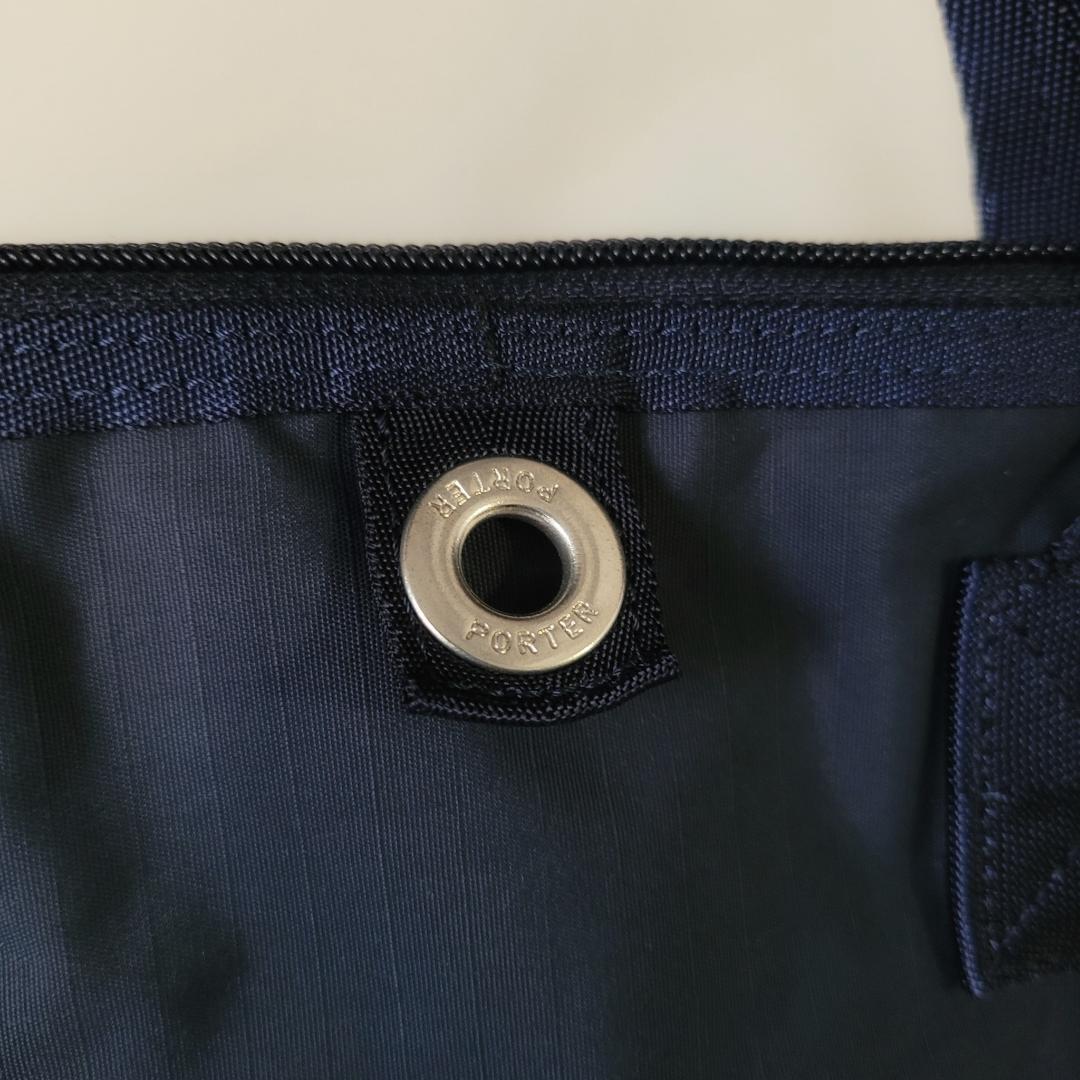 PORTER＿FRAME 2WAY HELMET＿ポーターフレームヘルメット