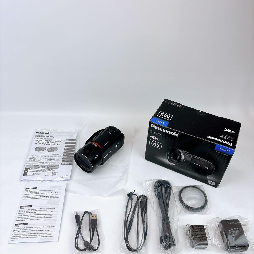 Panasonic ビデオカメラ HC-VX2MS 店頭展示品