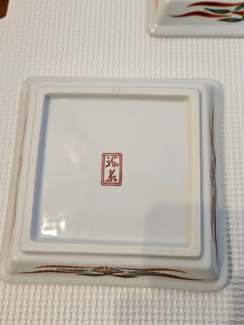 平安龍泉　赤絵角銘々皿　鳳龍紋様　五枚セット(木箱付)