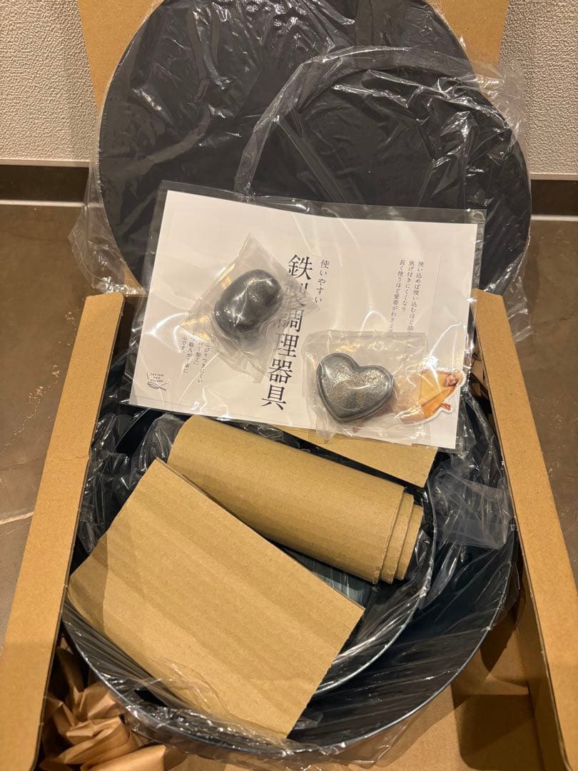 レア商品　お鉄パン先生　全部セット シークレット鉄玉入り　新品未使用