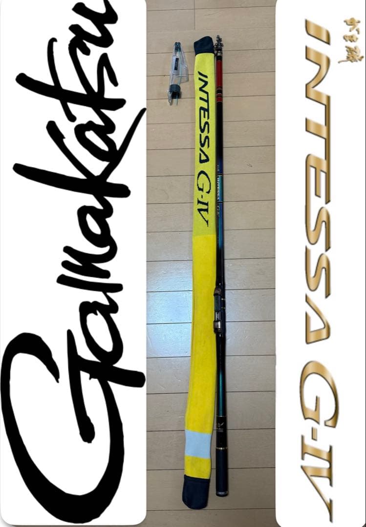 【がまかつ】 がま磯 インテッサG4 G-IV 15-53 INTESSA磯竿