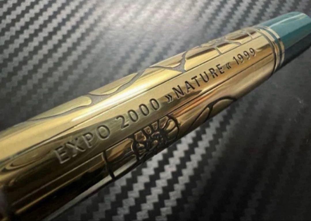 ペリカン EXPO 2000 テクノロジー 万年筆