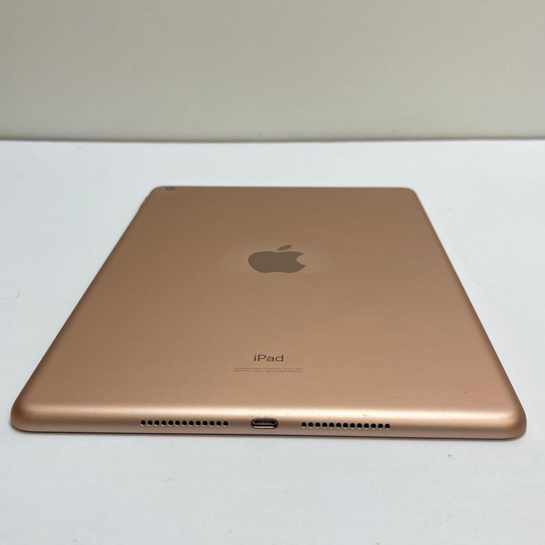#896 iPad 第7世代 128GB Wi-Fi A2197 93%