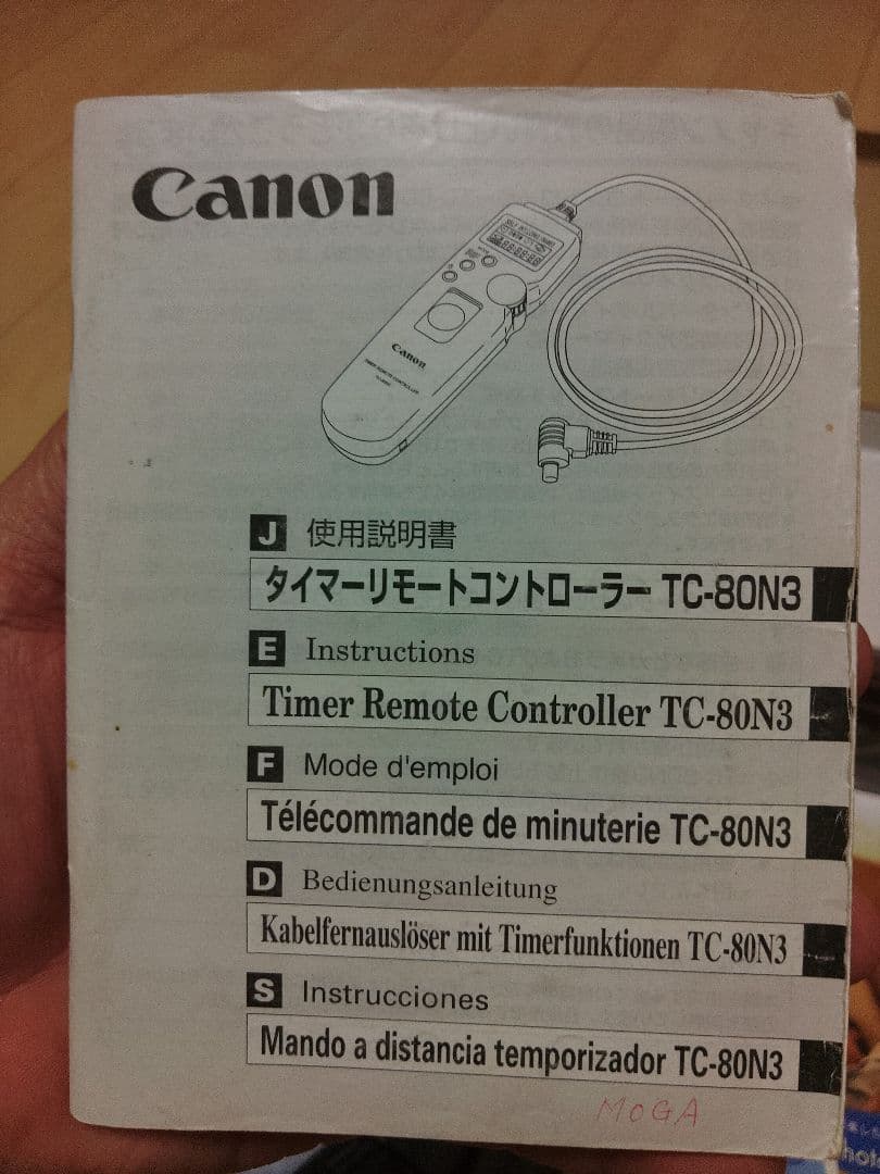 EOS 40D デジタル一眼レフカメラ　タイマーリモートコントローラー 付き