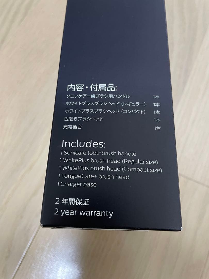 PHILIPS Sonicare プロテクトクリーン　HX6421/12