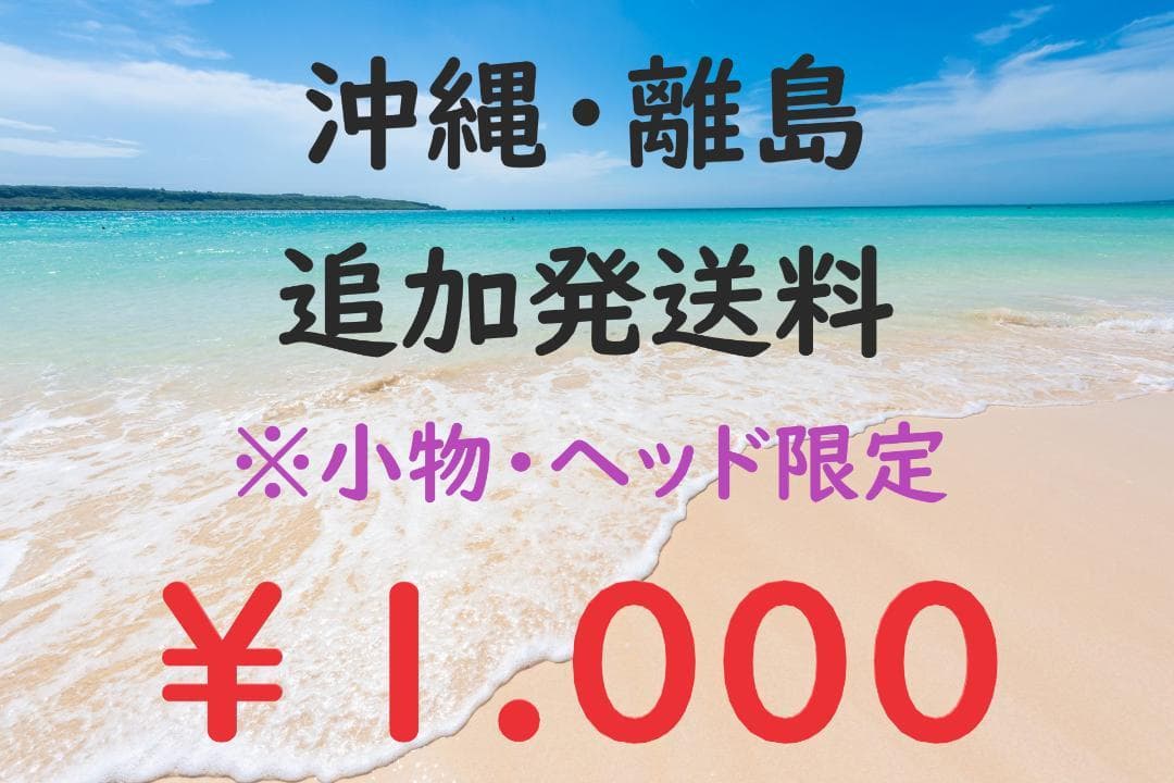 ブリヂストン TOUR B XS ゴルフボール イエロー 2ダースセット