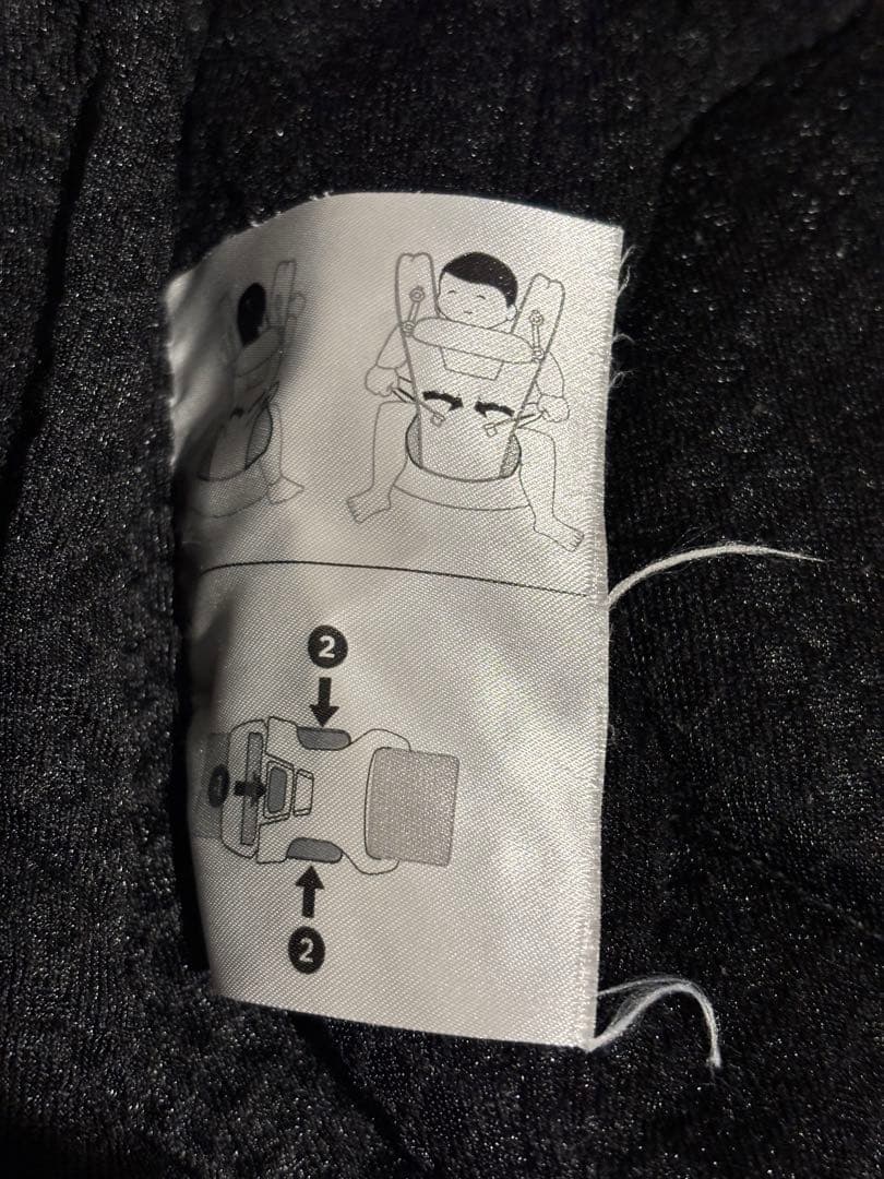 Ergobaby エルゴベビー OMNI Breeze (オニキスブラック)