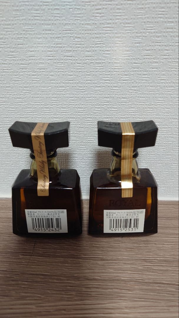 サントリー 15年 & 12年＆60特級 ウイスキーセット ミニボトル