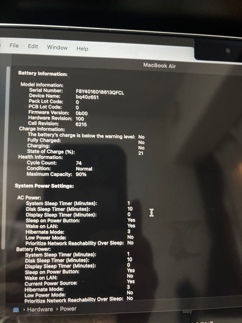 Apple MacBook Air 13インチ M3 256GB