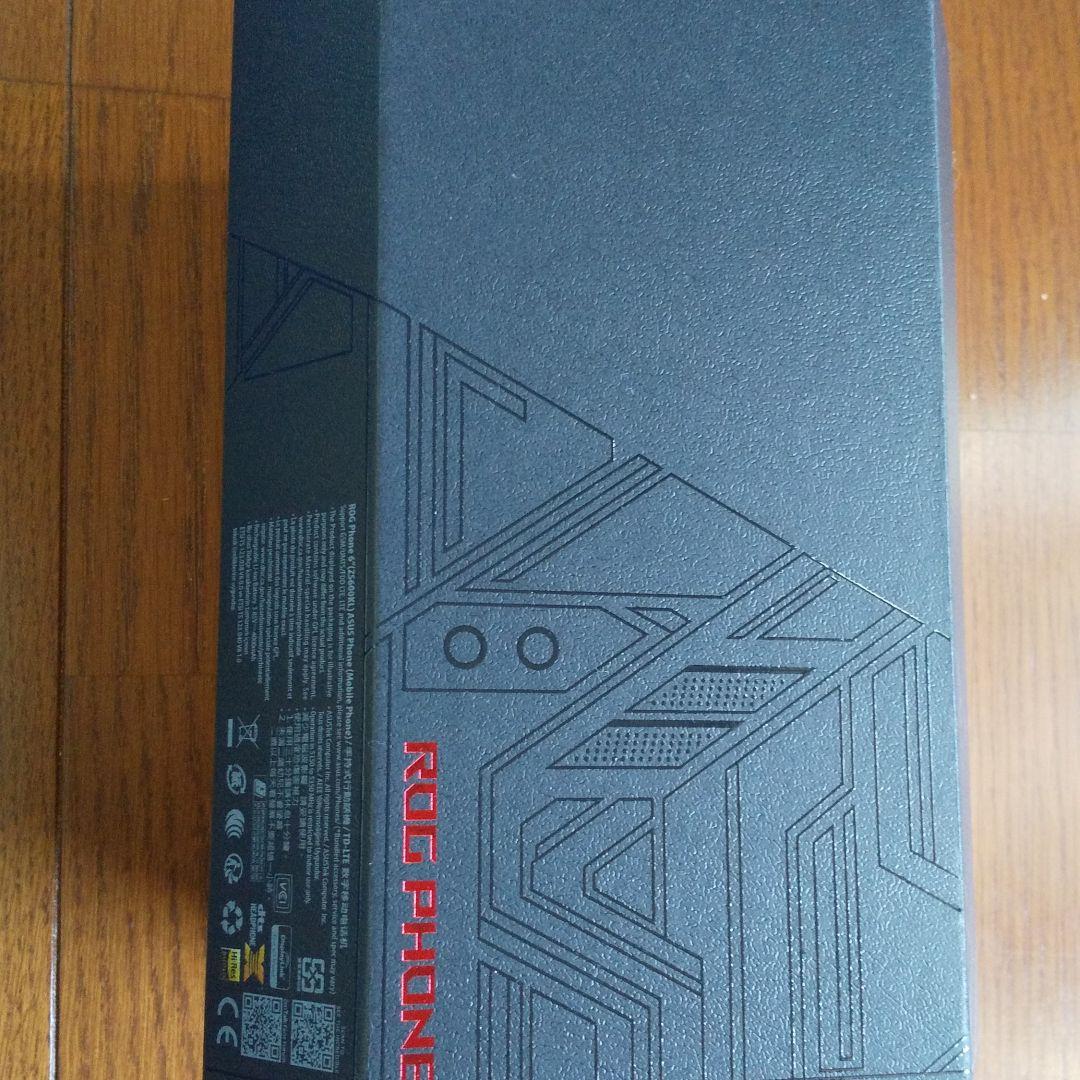 その他 LOGPhone