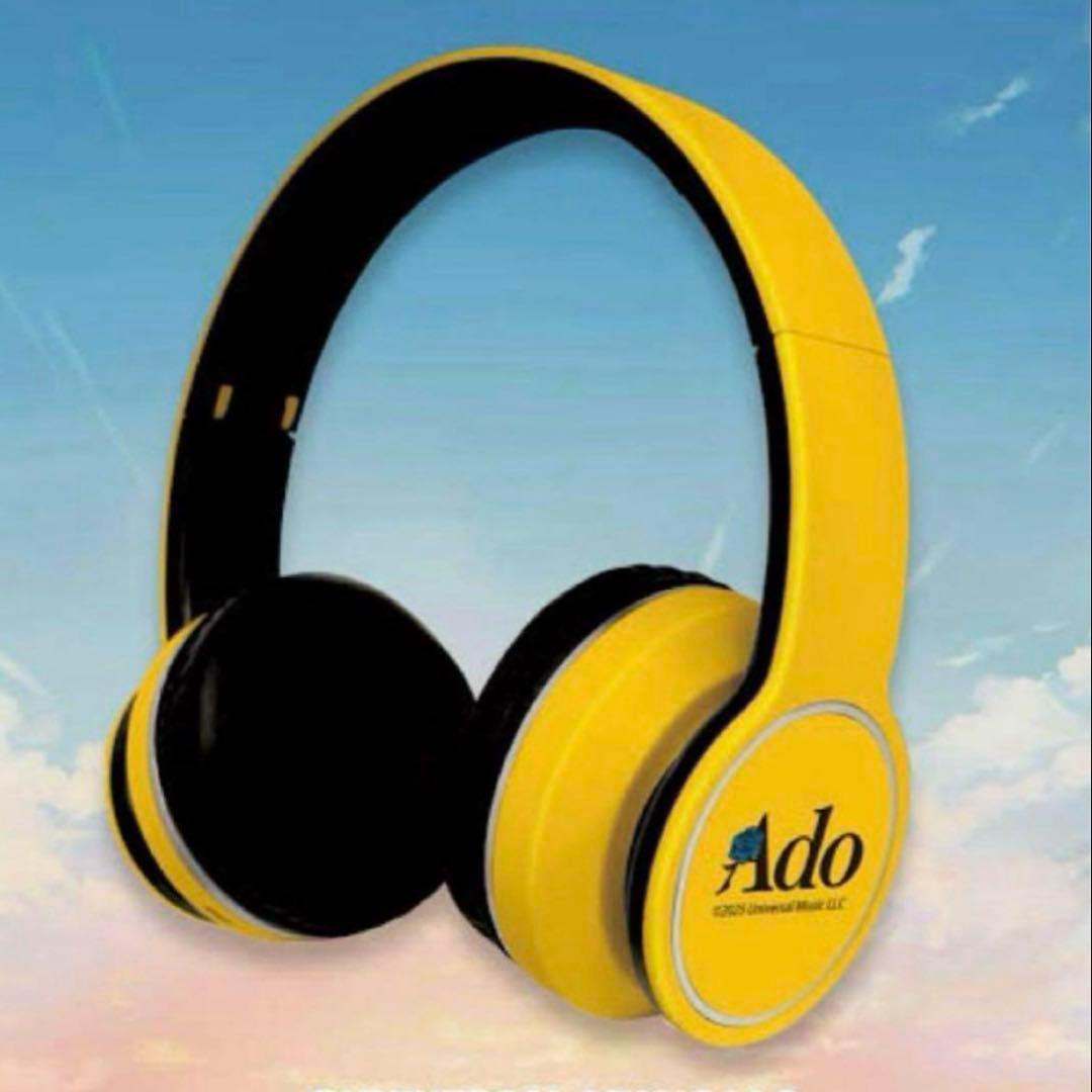 Ado×IA コラボヘッドホン イエロー 非売品 新品未使用